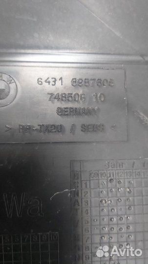 Жабо Bmw 528I F10 N20B20A 2013