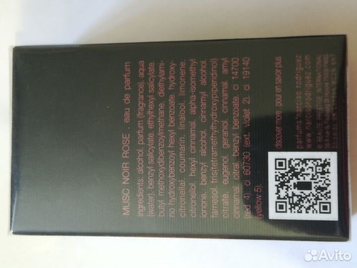 Narciso Rodriguez Musc Noir Rose edp 30 мл