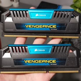 Corsair vengeance pro 8gb (2x4gb) 1866 MHz