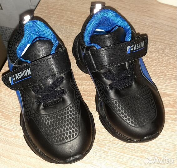 Кроссовки детские на мальчика
