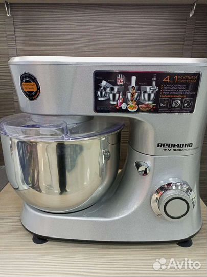 Насадка для кухонных машин