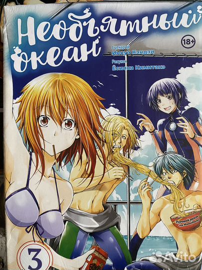 Аниме книги