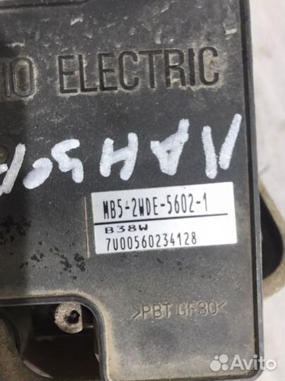 Блок ABS Mitsubishi Lancer 9