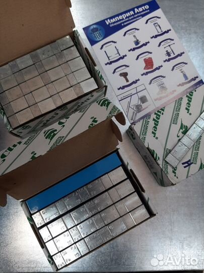 Самоклеющиеся балансировочные грузики