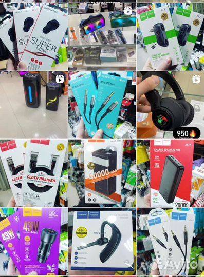 PopSockets в ассортименте