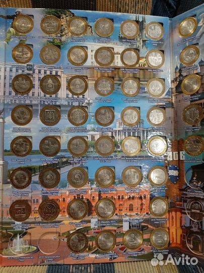 Набор десятирублёвых монет