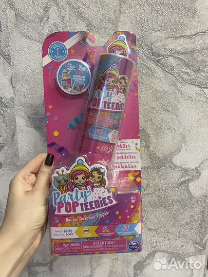 Игрушки для девочки Монстер Хай, лол,Popteenies