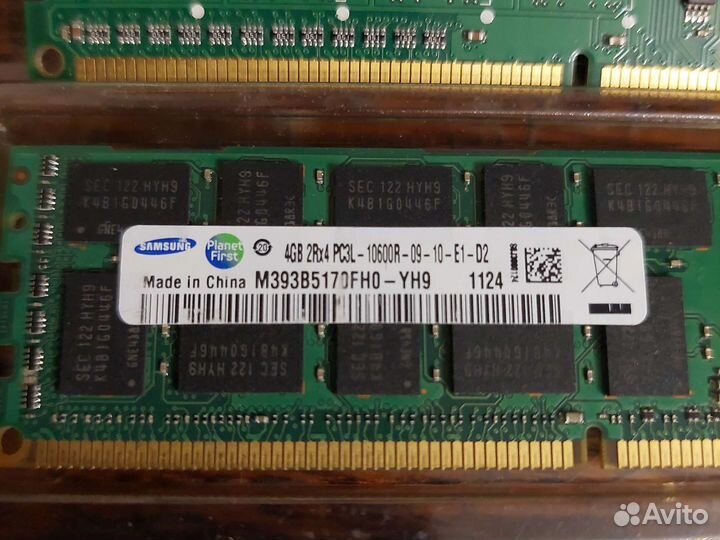 Оперативная память ddr3 4 gb
