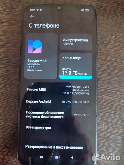 Xiaomi Redmi Note 9T, 4/128 ГБ