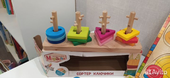 Развивающие деревянные игрушки пакетом
