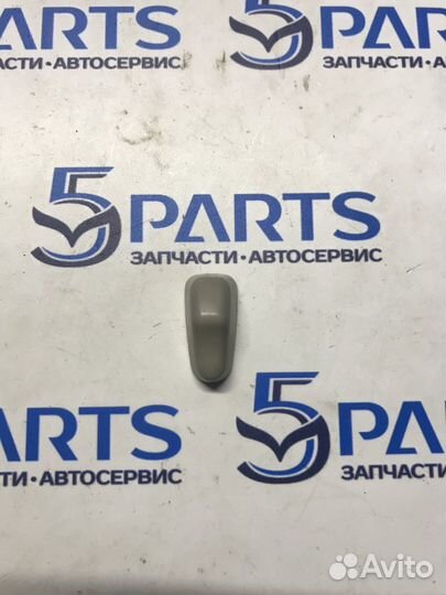 Кнопка регулировки сиденья Мазда CX - 7 (ER)