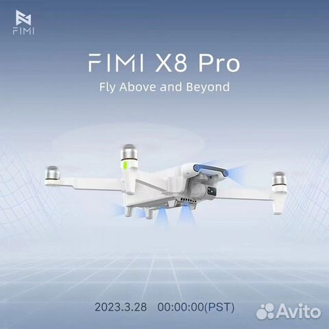 Квадрокоптер fimi X8 PRO купить в Москве | Хобби и отдых | Авито
