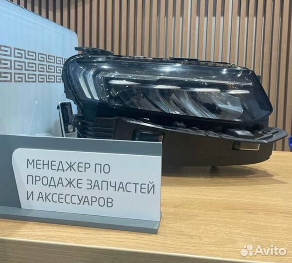 Фара правая Geely Tugella