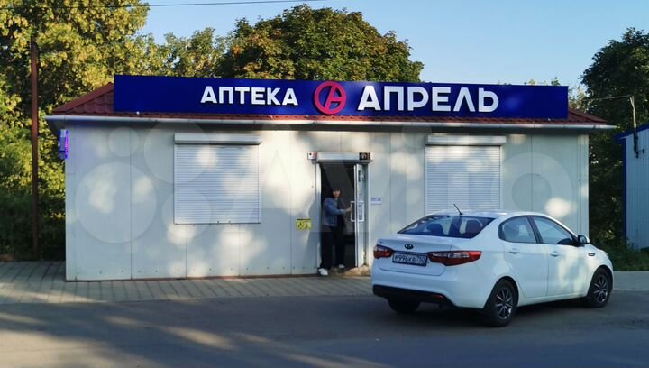 Помещение с арендатором. Аптека 