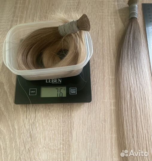 Волосы для наращивания омбре натуральные