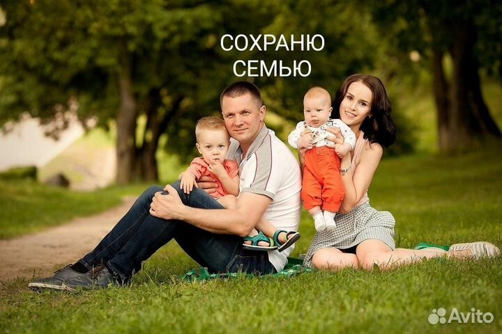 Любовная магия Расклад Таро Гадание Приворот