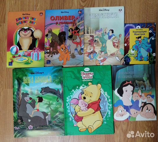 Книги Disney