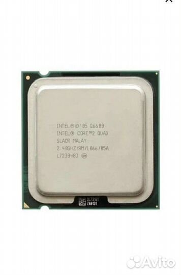 Процессор Q6600 2.4мгц 4ядра 775сокет