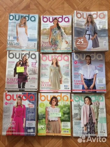 Журнал бурда burda