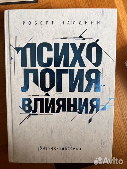 Книжки разные