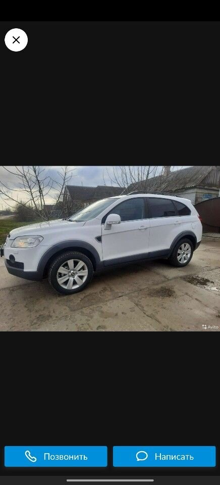 Chevrolet Captiva: фото владельца