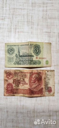 Продажа старинных денег