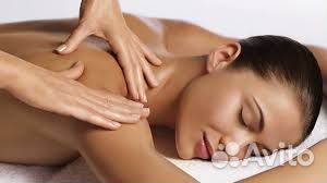 Массаж лица и тела