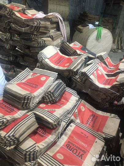 Бумажные мешки для угля