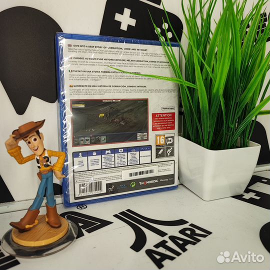 This is the Police (PS4) NEW