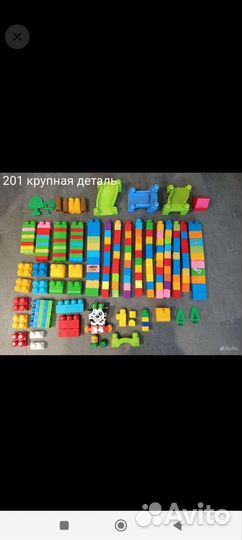 Столик -конструктор лего + много лего