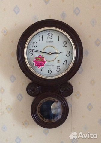 Часы настенные Citizen