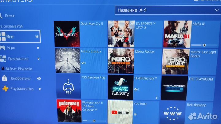 Sony PS4 500gb,с играми