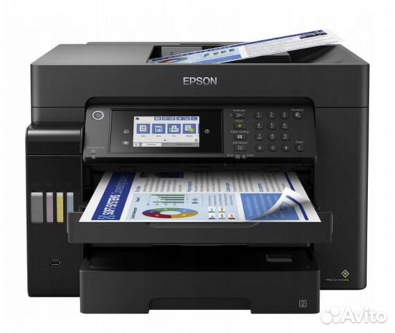 Мфу Epson EcoTank L15160