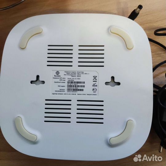 Wifi роутер билайн