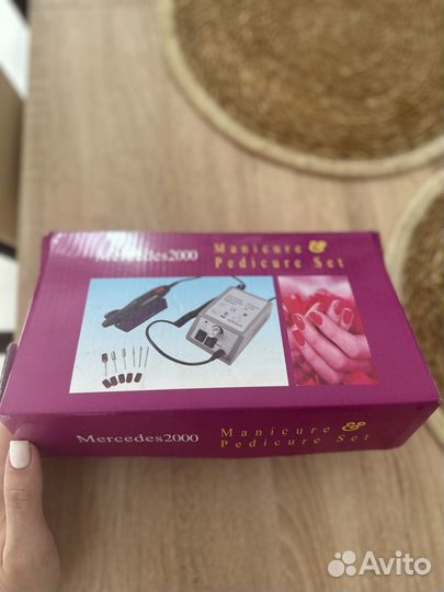 Машинка для маникюра и педикюра + уф лампа