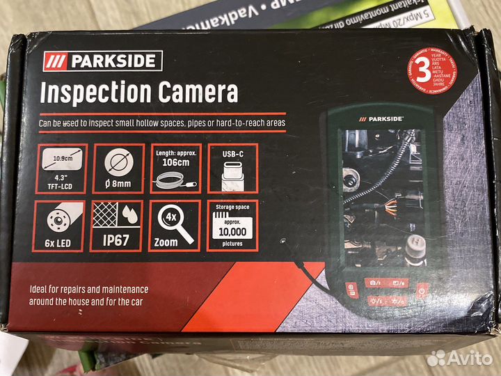 Камера инспекционная parkside