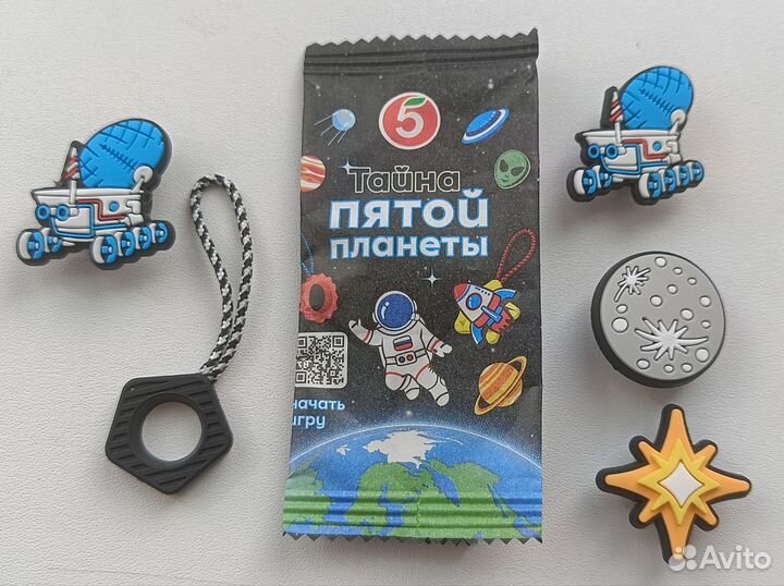 Треснутые,Клиперсы,весёлые прилепалы,завры 2