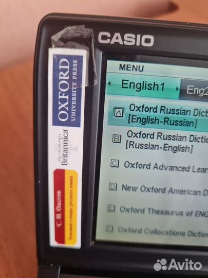 Casio EX-word электронный словарь переводчик