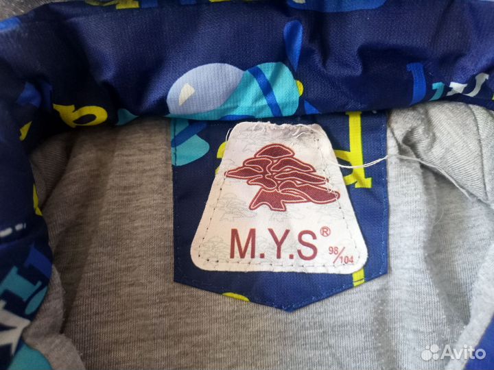 Куртка детская