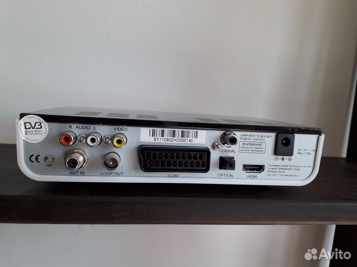 Tв-декодер для цифрового телевидения нdm 3919