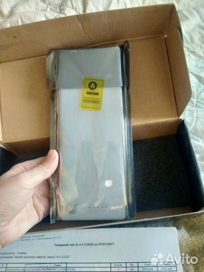 Новая аккумуляторная батарея для ноутбука