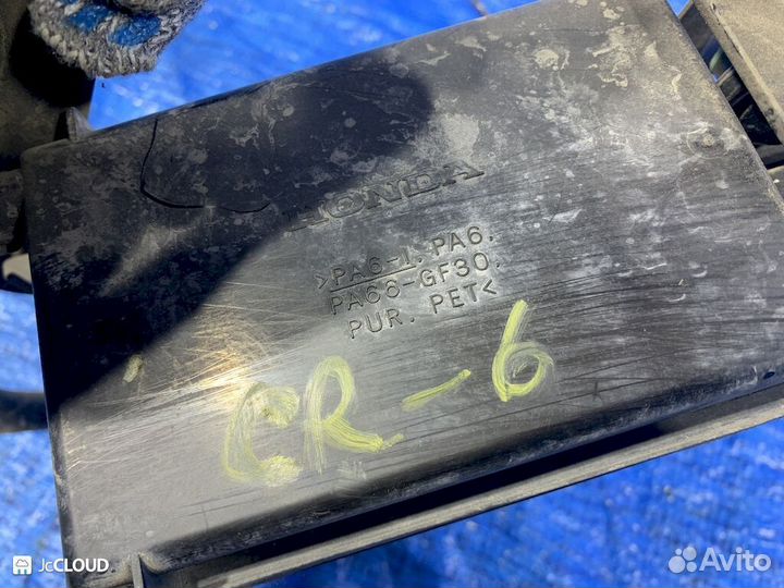 Фильтр паров топлива на honda accord CR6 LFA