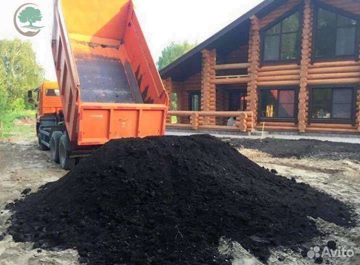 Земля чернозем,торф,навоз,плодородный грунт