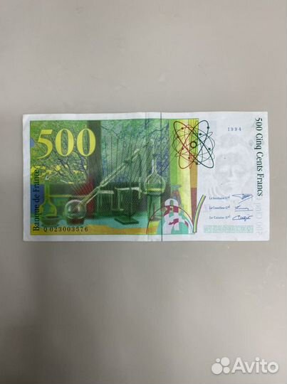 Французкий Франк