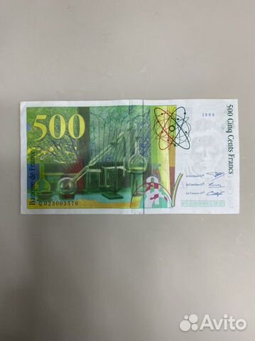 Французкий Франк