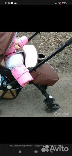Прогулочная коляска бу