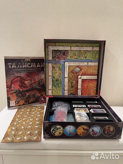 Настольная игра. Талисман