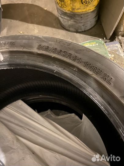 iLink L-Zeal56 315/35 R21