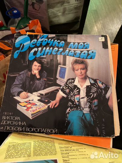 Пластинки винил мелодия