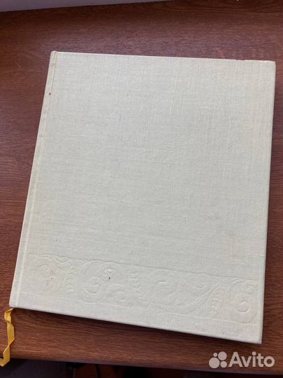 Книга Русские самовары